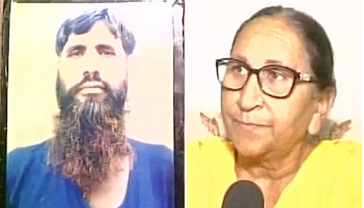Back home, Saranjit Singh’s sister Dalbir Kaur has alleged that Kirpal, who has been languishing in the Pakistan